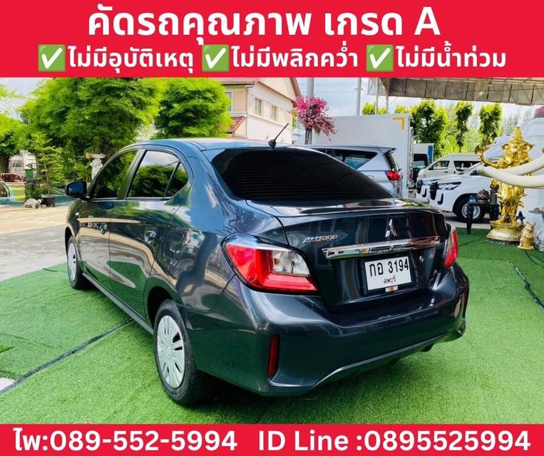 MITSUBISHI ATTRAGE 1.2 ACTIVE ปี 2025 รูปที่ 5