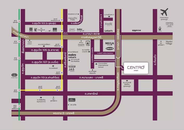 H-141 : บ้าน Renovate ใหม่ 64 ตร.วา Centro Bangna ถ.วงแหวน-บางนา บางพลี 18