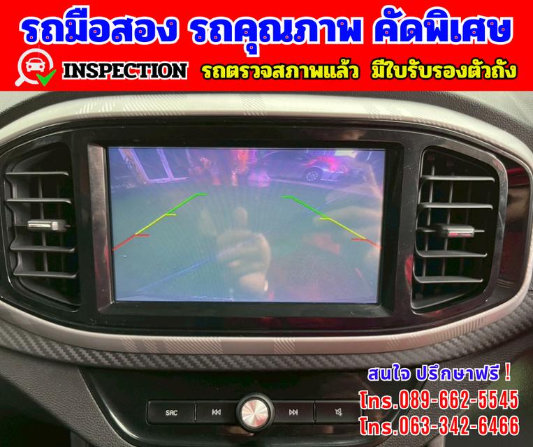 🎯ปี2022 MG MG3 1.5 X มีซันรูฟ 📌ไมล์แท้ 22,xxx กม. 🎯เกียร์ออโต้ 11
