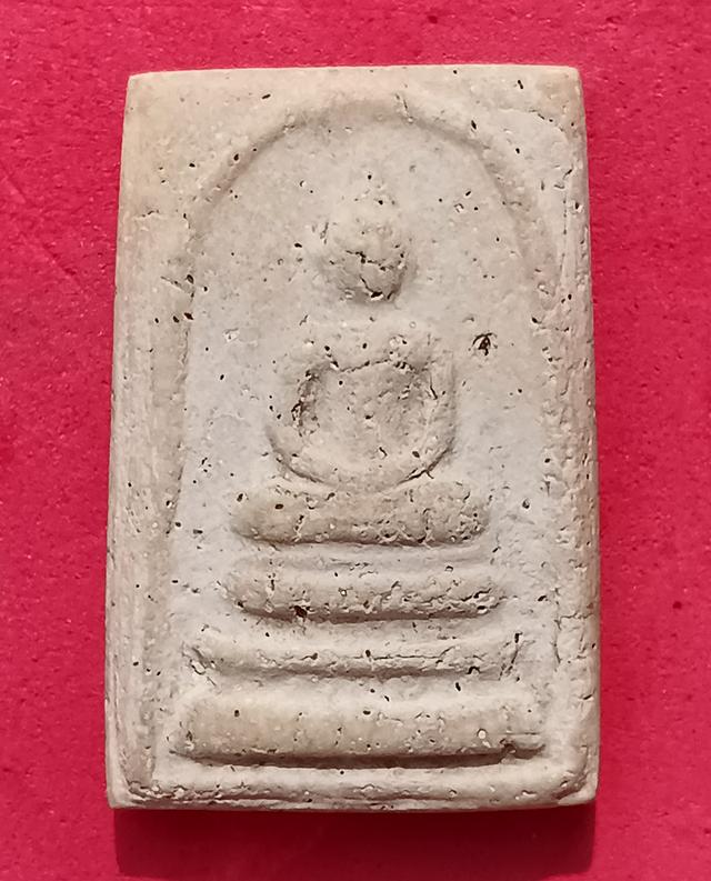 พระสมเด็จบางขุนพรหม 09 พิมพ์เจดีย์