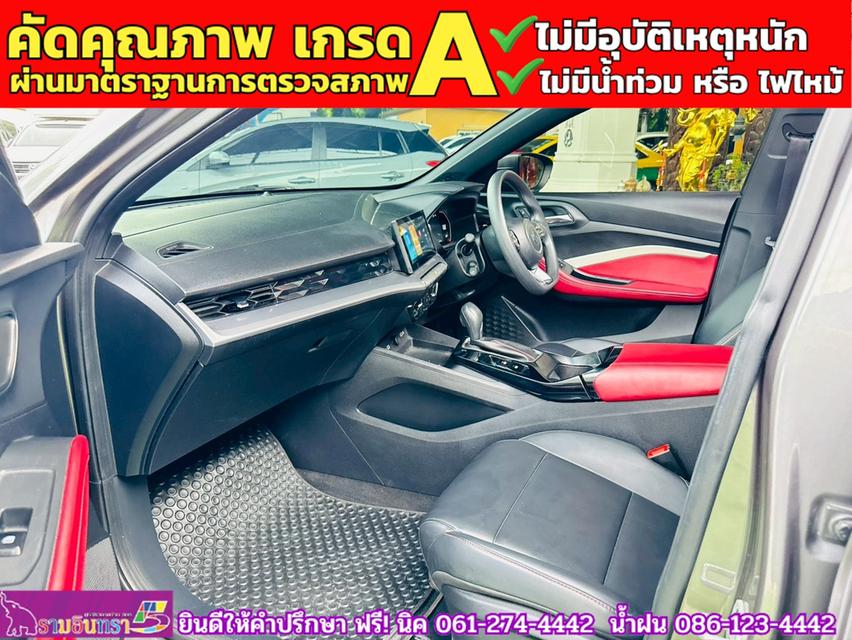 MG 5 1.5X Sunroof i-Smart ปี 2024 10