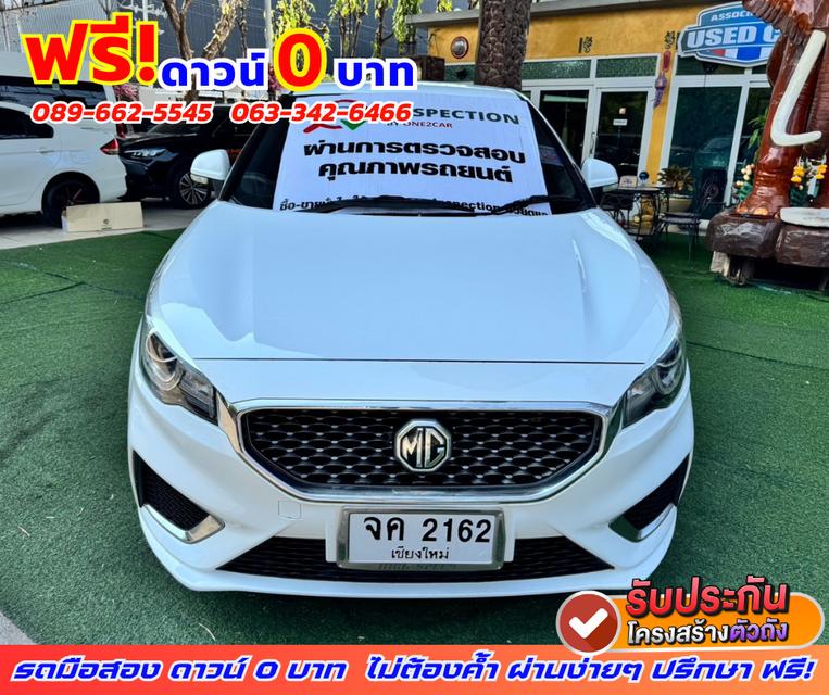 🟠ปี2022 MG MG3 1.5 X มีซันรูฟ