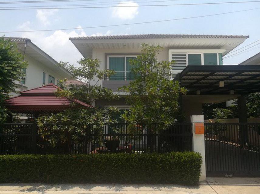 ขายบ้าน มบ.ศุภาลัย พาร์ควิลล์ วงแหวน - ราชพฤกษ์ 1