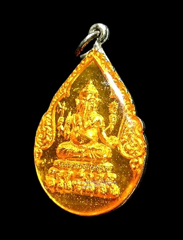 เหรียญหยดน้ำพระพิฆเนศหลังพระลักษมี วัดแขก สีลม กรุงเทพ รูปที่ 3