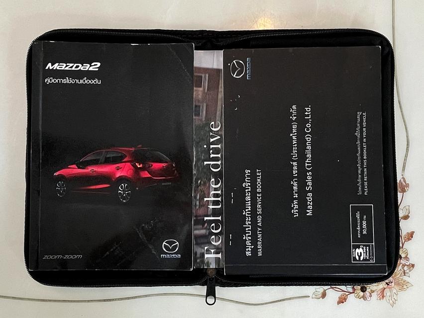 MAZDA 2 1.3 SKYACTIVE HIGH CONNECT (MNC) ปี 2019 สภาพป้ายแดง 18
