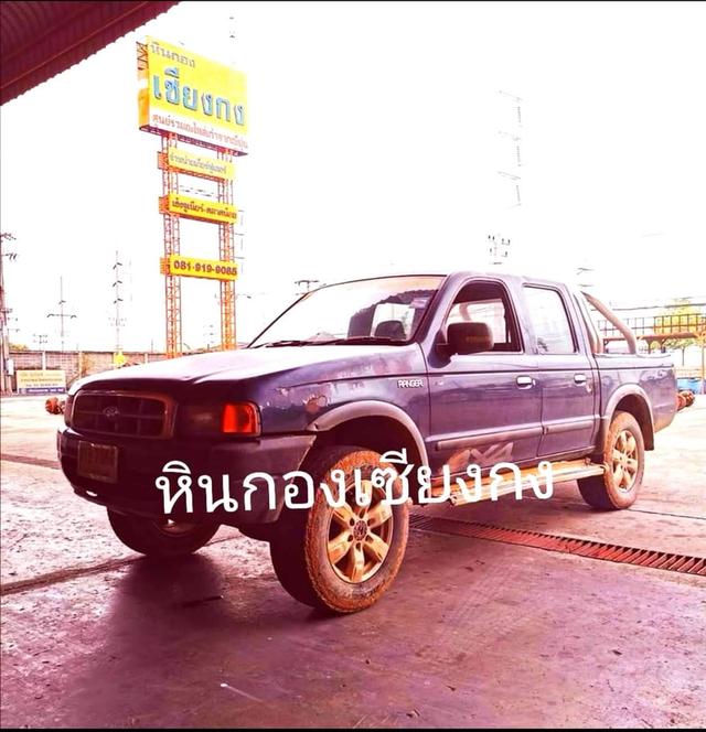 เพลาขับ เพลาขับหน้า Ford ranger mazda fighter magnum b2500 ฟอร์ด เรนเจอร์ เลนเจอร์ มาสด้า ไฟว์เตอร์ แมคนั่ม แม๊กนั่ม แม็กนั่ม ไห้ต่อ ไฟเตอร์  8