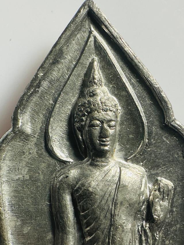 พระพุทธ 25 ศตวรรษ