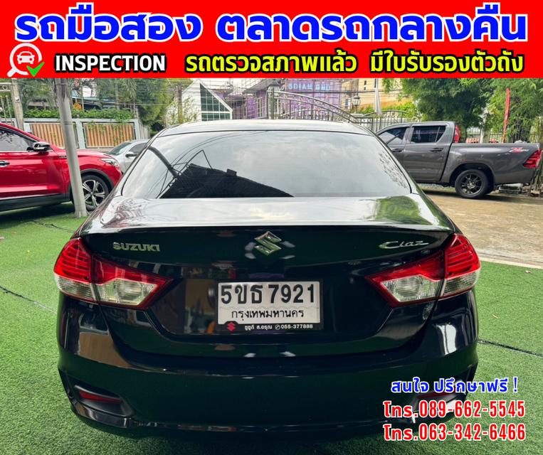 ✴️รถเข้ามาใหม่ ❇️ปี2021 Suzuki Ciaz 1.2 GL ❇️ไมล์แท้ 5x,xxxกม. ❇️เกียร์ธรรมดา ❇️เครื่อง เบนซิน + LPG 5