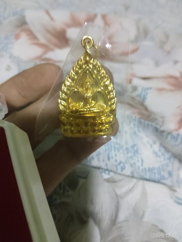 เหรียญเจ้าสัวเนื้อกะไหล่ทอง