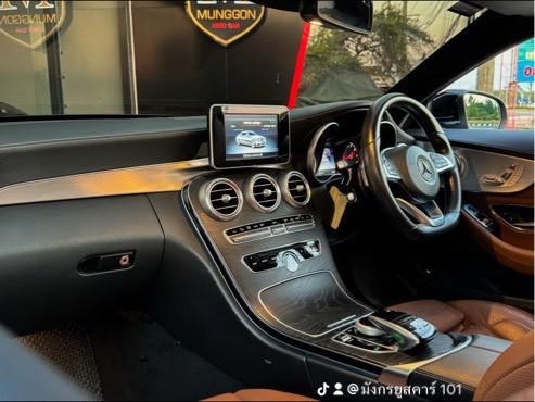 รหัสรถ MCA53 2016 BENZ C250 COUPE AMG DYNAMIC  ชุดแต่งเต็ม  BLACK SERIES 10