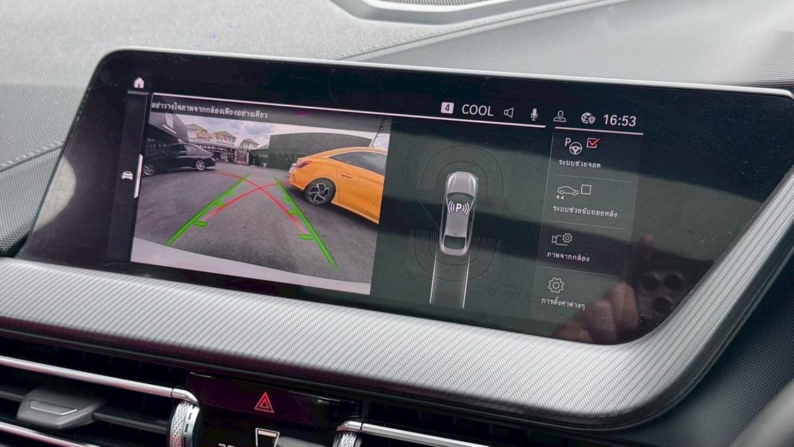 รหัสรถ TPV7559 🎊 BMW 220i Gran Coupé M Sport 🎊 2022 11