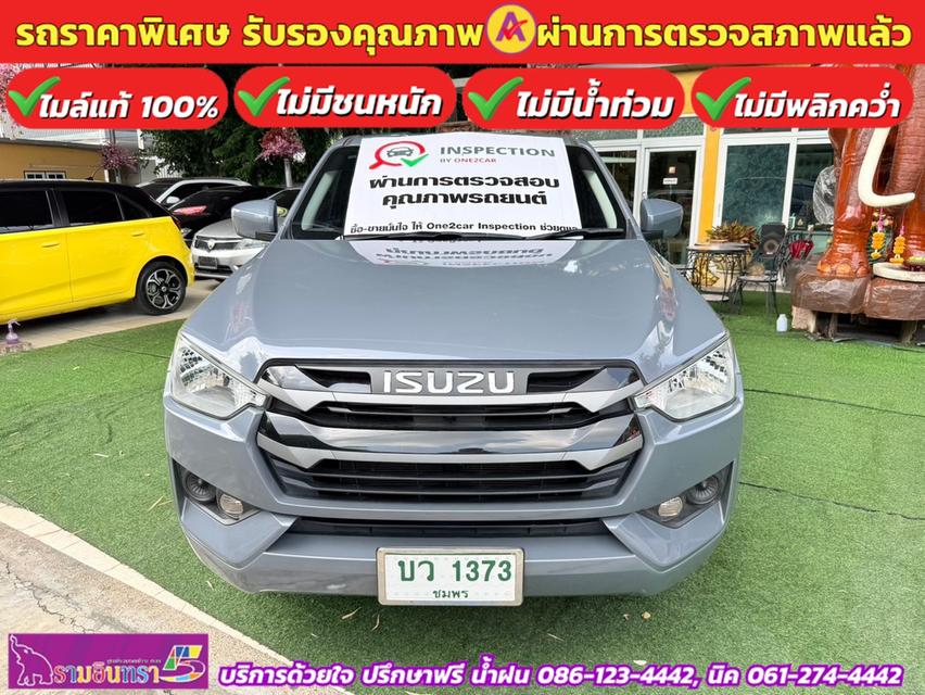 ISUZU D-MAX SPACECAB 1.9 AUTO ปี 2022 3