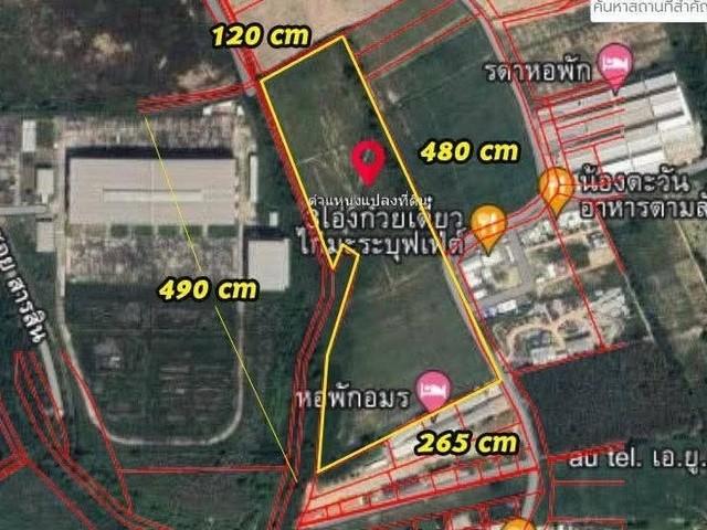 ขายที่ดินเปล่าผังสีม่วงอ่อนมาบยางพรปลวกแดง ระยอง ติดนิคมอมตะชิตี้เนื้อที่ 44-2-43 ไร่ 2