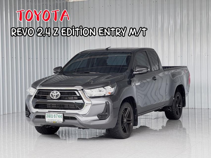 แคปเตี้ย Revo 2.4Z Edition Entry ฟรีดาวน์