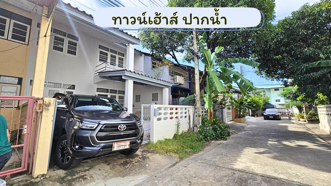 หมู่บ้านศุภวิช ปากน้ำ ใกล้โรงพยาบาลเมืองสมุทร ปากน้ำ สมุทรปราการ