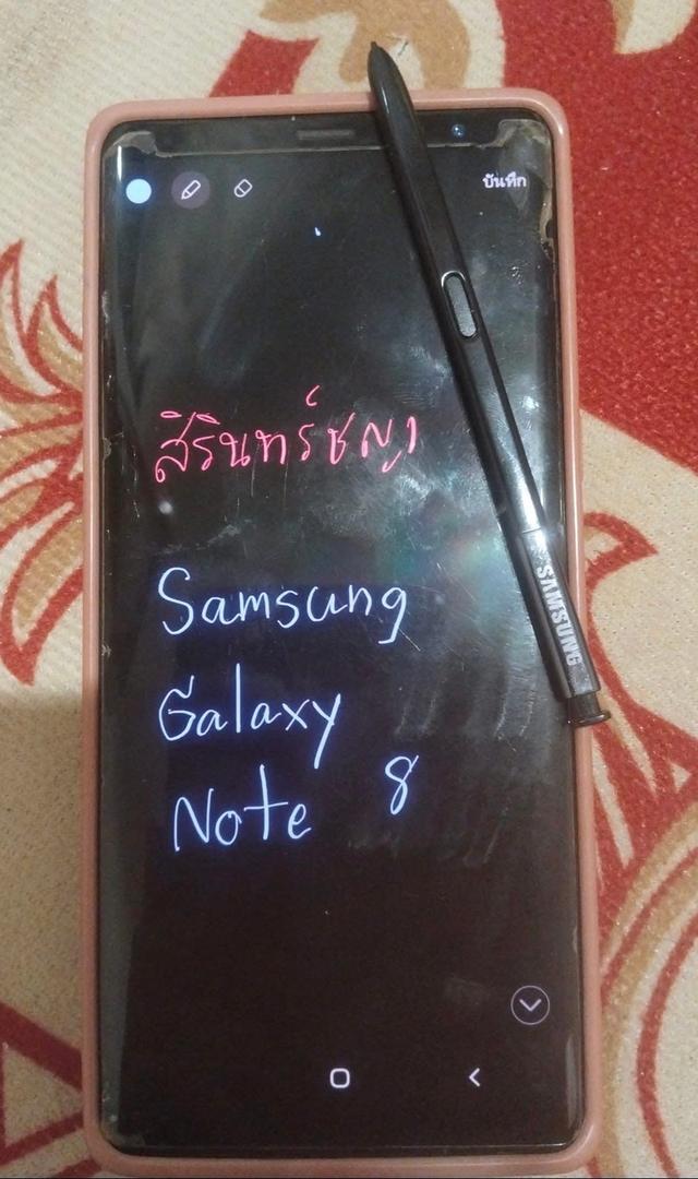 ปล่อยต่อมือสอง Galaxy Note 8 2