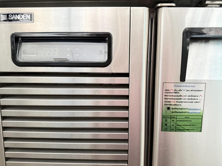 ตู้ chiller SANDEN 2ประตู รูปที่ 2