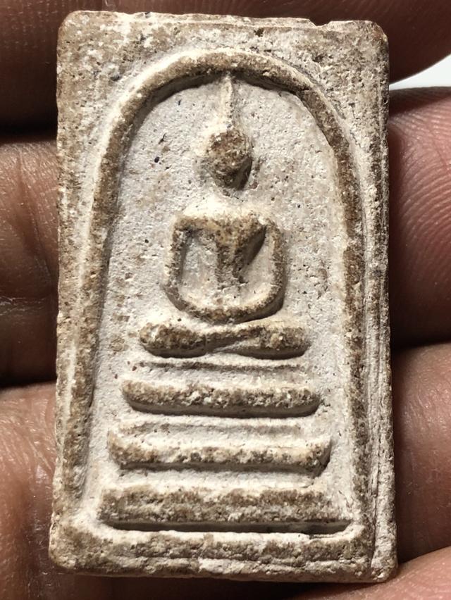 พระสมเด็จวัดระฆังพิมพ์ฐานแซม