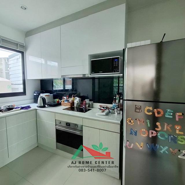 ขายทาวน์โฮม3ชั้น 28.1ตรว. หลังมุม ม.ศุภาลัย เออร์บานา บางนา-วงแหวน สวยพร้อมอยู่ ต่อเติมครบ 7