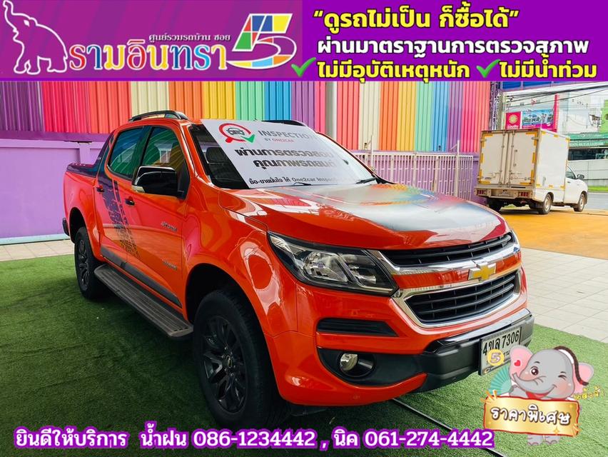 CHEVROLET COLORADO 4 ประตู 2.5 High country strom  ปี 2018 3