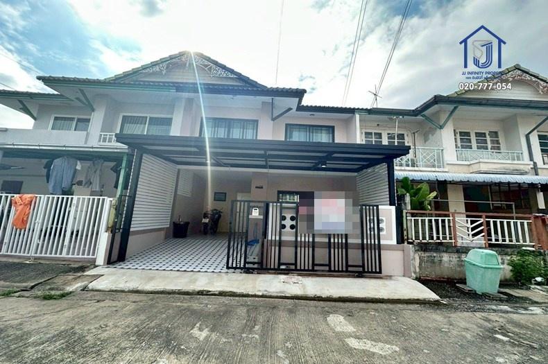 ทาวน์เฮาส์ 3