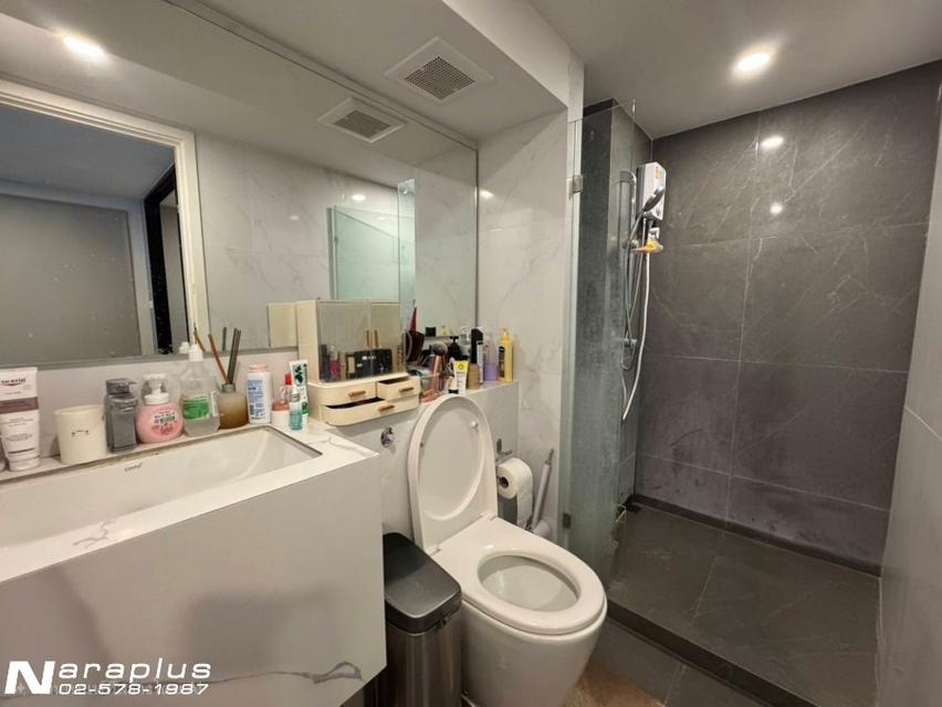 68010058 : ขายห้องชุดพักอาศัย แบบ ห้อง Duo Space ขนาด 1 ห้องนอน  พื้นที่ 24.57 ตร.ม. โครงการ ออริจิ้น ปลั๊ก & เพลย์ รามคำแหง ทริปเปิ้ล สเตชั่น เชื่อมต 9