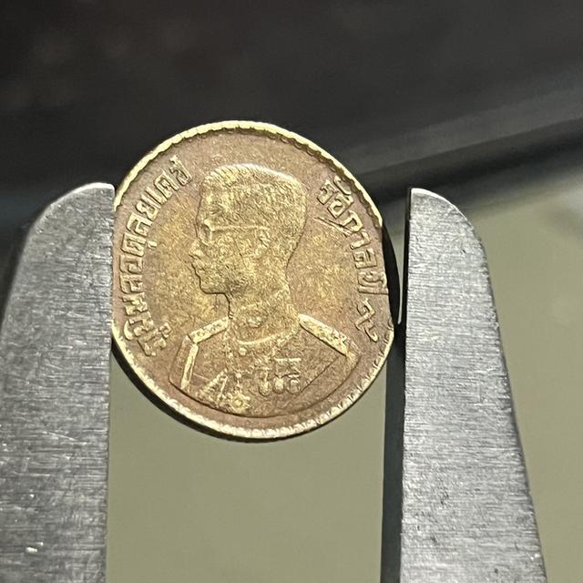 เหรียญ 50 สตางค์ ปี 2500