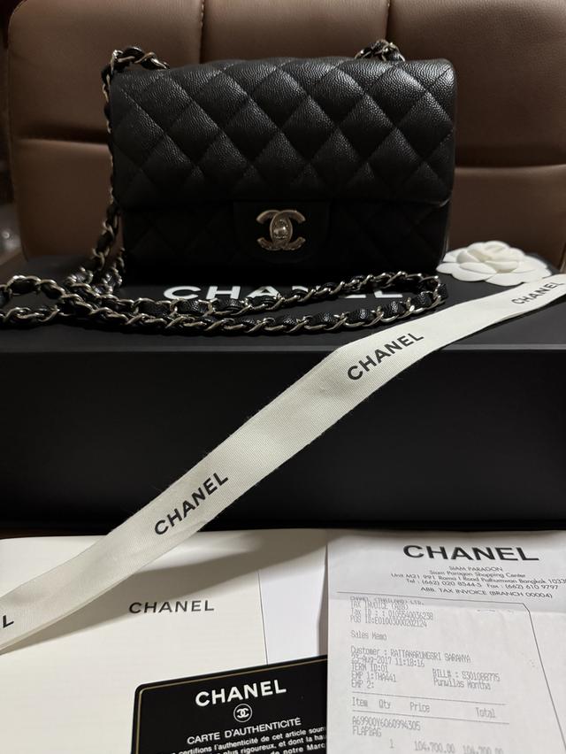Chanel CLASSIC 8 SWH HOLO24 ของแท้