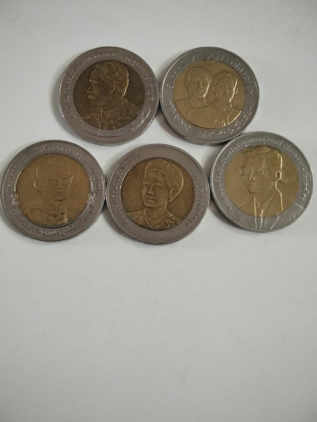 เหลียน10บาท5เหลียน.........