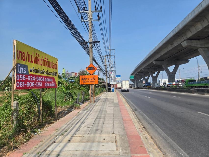 ขาย / ให้เช่า ที่ดินสวยข้างปั๊มปตท.ท่าจีน ติดถนนพระราม 2 9