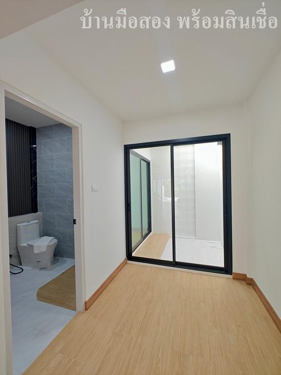 อยู่เจริญ พหลโยธิน 14