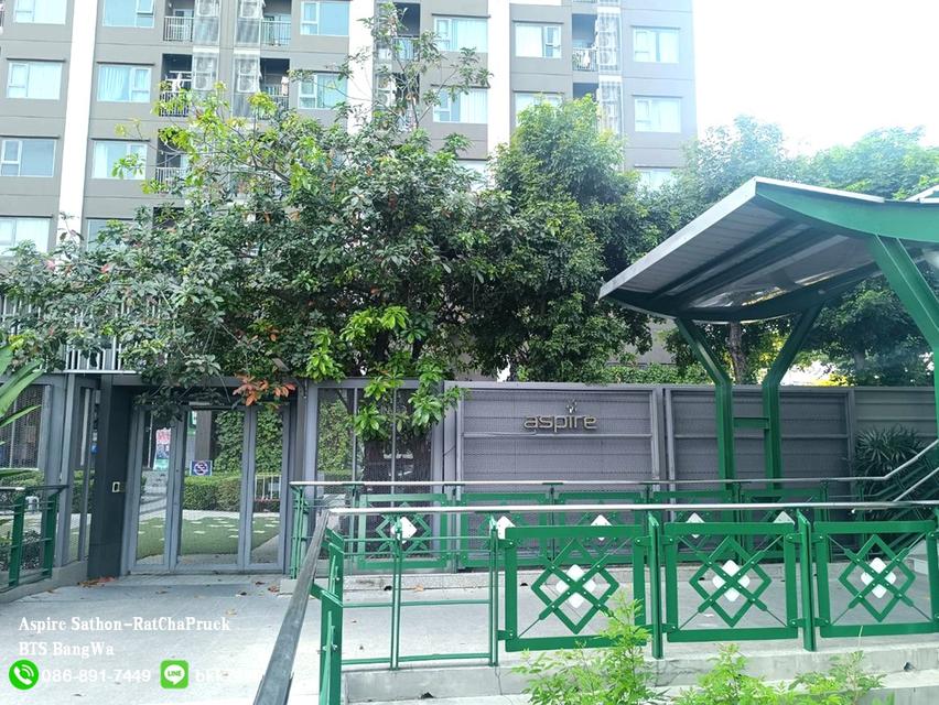 คอนโดแอสปาย สาทร-ราชพฤกษ์ สถานีรถไฟฟ้าบางหว้า ราคาต่ำกว่าประเมิน 10