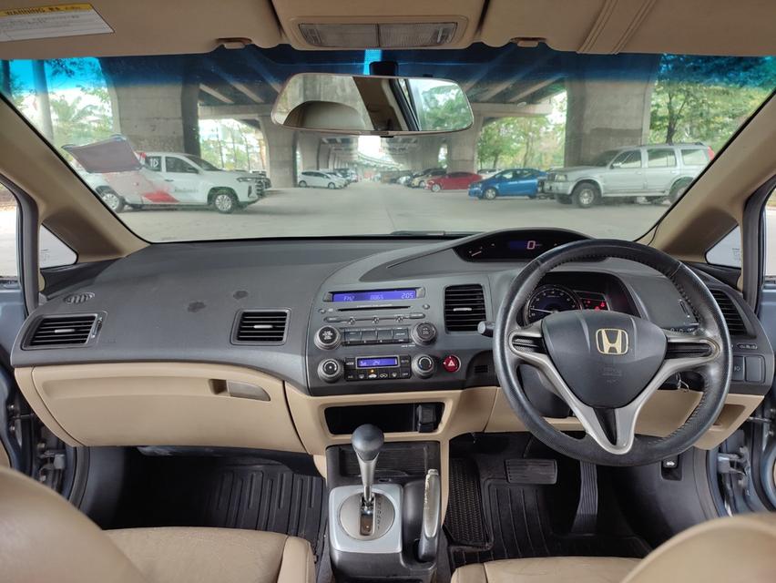 Honda Civic 1.8 E AS AT 2006 ถูกมาก 99,000 บาท ขายสดครับ รถฝากขาย 2