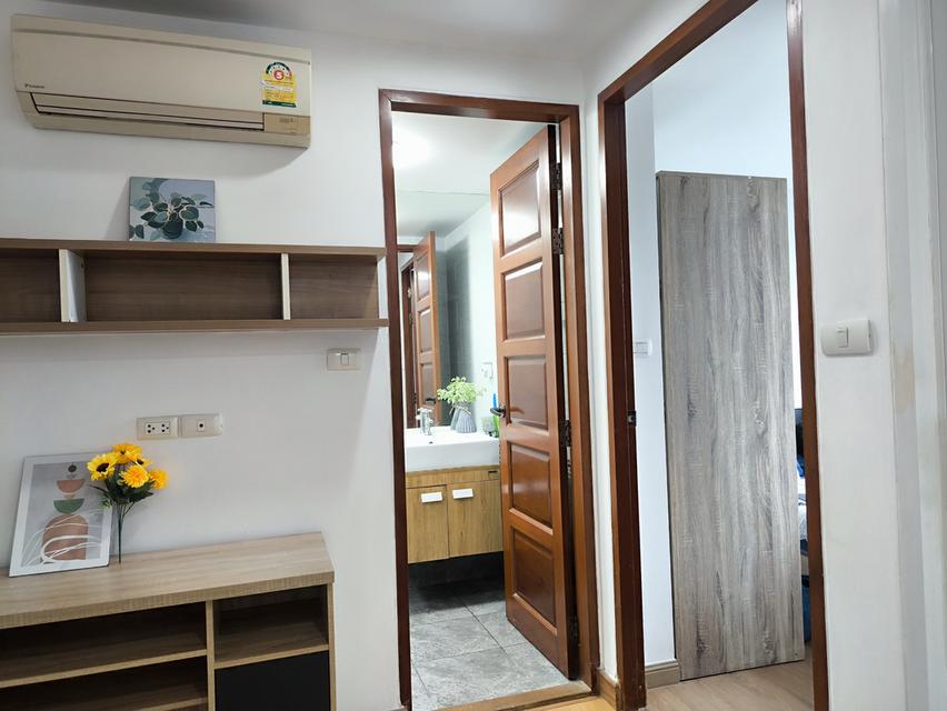 คอนโดมิเนียม เอมเมอรัลด์ เรสซิเด้นท์  2