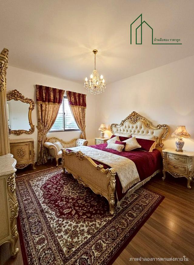 ขายด่วน หมู่บ้านพฤกษาวิลล์ 57 พัฒนาการ อ่อนนุช ศรีนครินทร์ พร้อมอยู่ 4