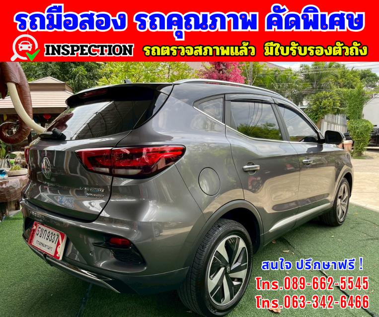 🎯ปี2024 MG VS HEV 1.5  X Two Tone 🎯ไมล์แท้ 29,xxxกม. มีรับประกันศูนย์ ถึง 2027 6