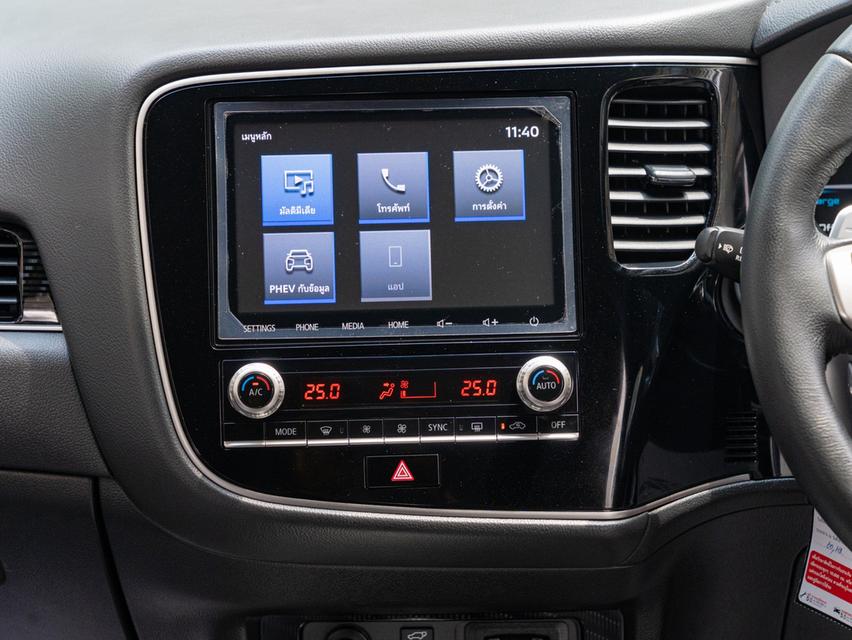 MITSUBISHI OUTLANDER PHEV 2.4 GT PREMIUM 4WD 2021 รูปที่ 19