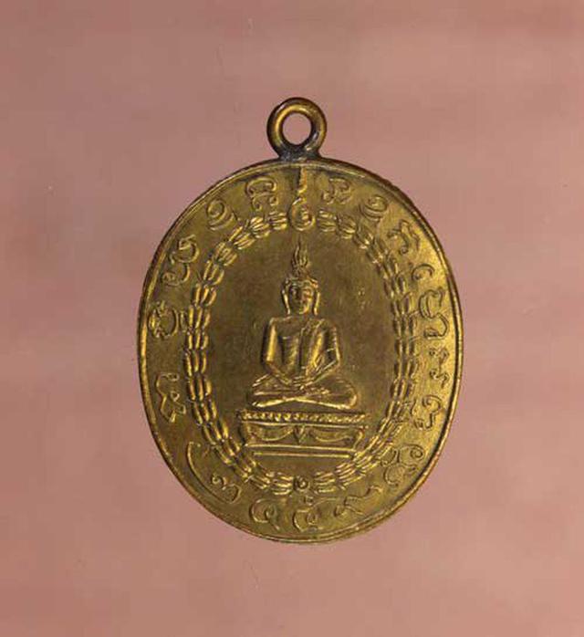 เหรียญ หลวงพ่อแก้ว วัดพวงมาลัย เนื้อทองแดง   ค่ะ p1294 1