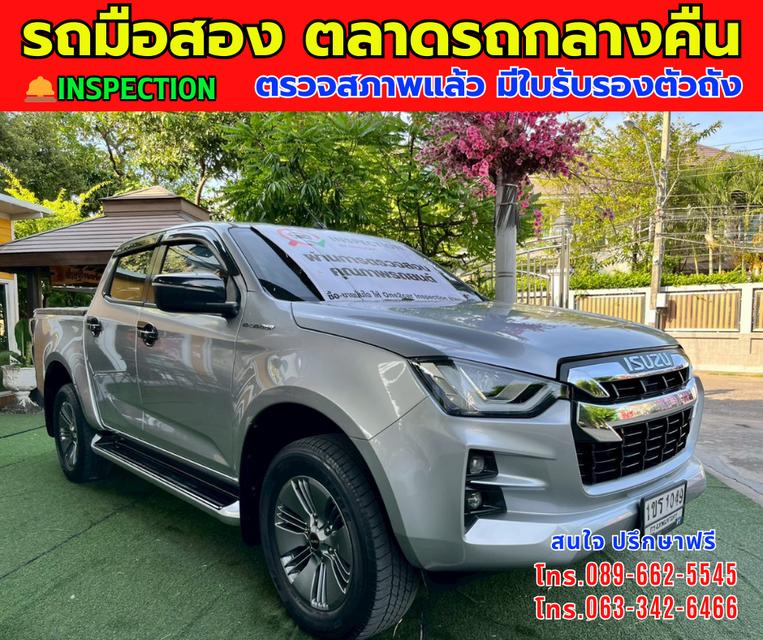 💰พิเศษ สุดๆ 619,000 บาท ⭐ปี2021 Isuzu D-MAX 1.9 Cab-4  Hi-Lander Z 📌เกียร์ออโต้ 3