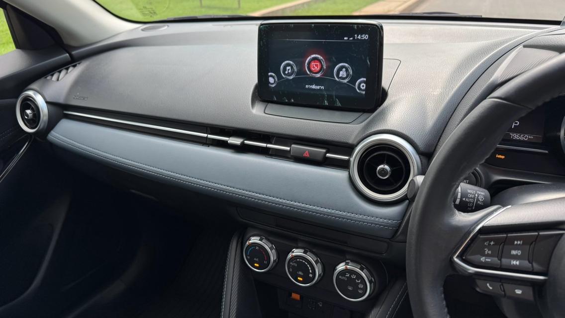 (แจ้งรหัสรถ TPV9510) 🎊  Mazda 2 1.3 S sports Leather  ปี 2020  🎊 รูปที่ 11