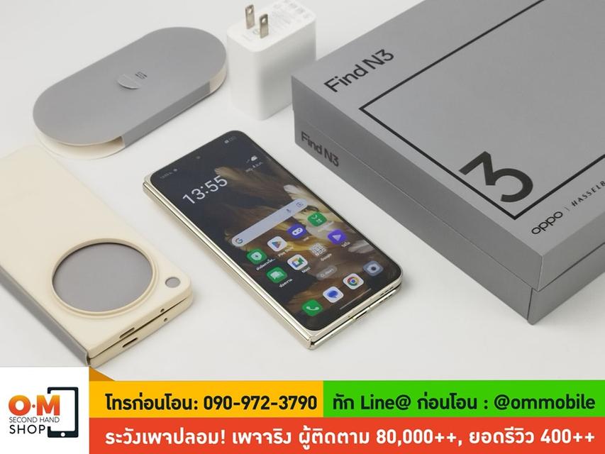 ขาย/แลก OPPO Find N3 16/512 สีทอง แชมเปญ ศูนย์ไทย ประกันศูนย์ 02/11/2024 สภาพสวยมาก แท้ ครบกล่อง เพียง 35,990 บาท 5