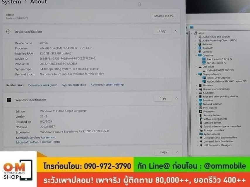 ขาย/แลก Acer Predator Helios Neo 16 (PHN16-72-98J4) /Core i9-14900HX /Ram32 / SSD 1TB /GeForce RTX4060 ศูนย์ไทย ประกันศูนย์ เพียง 46,990 บาท  6