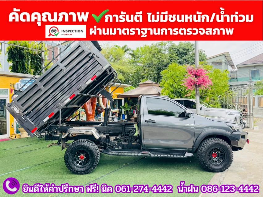 TOYOTA REVO SINGLECAB 2.8 ENTRY ปี 2025 รูปที่ 9