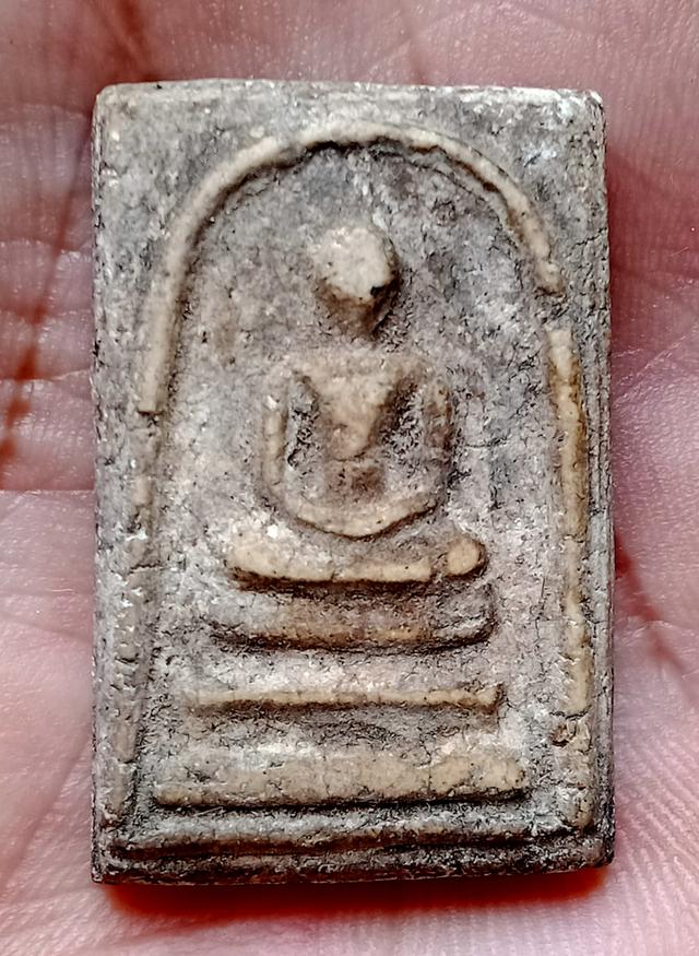 พระสมเด็จ เนื้อเก่า