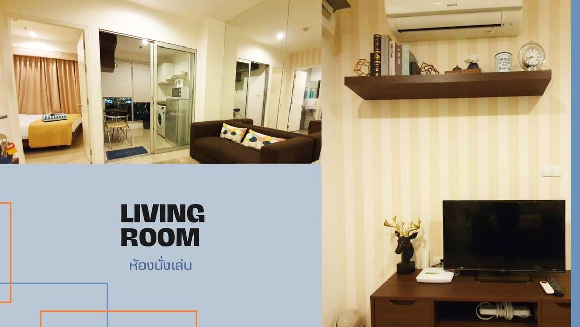 ขาย คอนโด Aspire Sukhumvit48[เจ้าของ] ใกล้รถไฟฟ้าพระโขนง 4