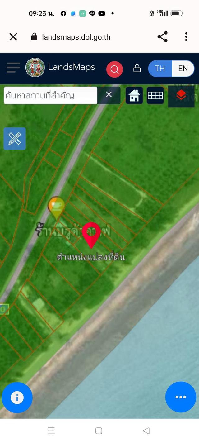 ขายที่ดินติดทะเล หาดบ่อนอก กุยบุรี ถนน ปข.4020 ต.บ่อนอก อ.เมืองประจวบคีรีขันธ์ จ.ประจวบคีรีขันธ์ 77210 8