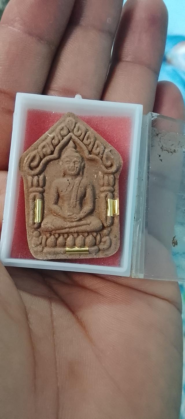 พระขุนแผน วัดถ้ำม่วง (จังหวัดกาญจนบุรี) รุ่นที่ฝังตะกรุด 3