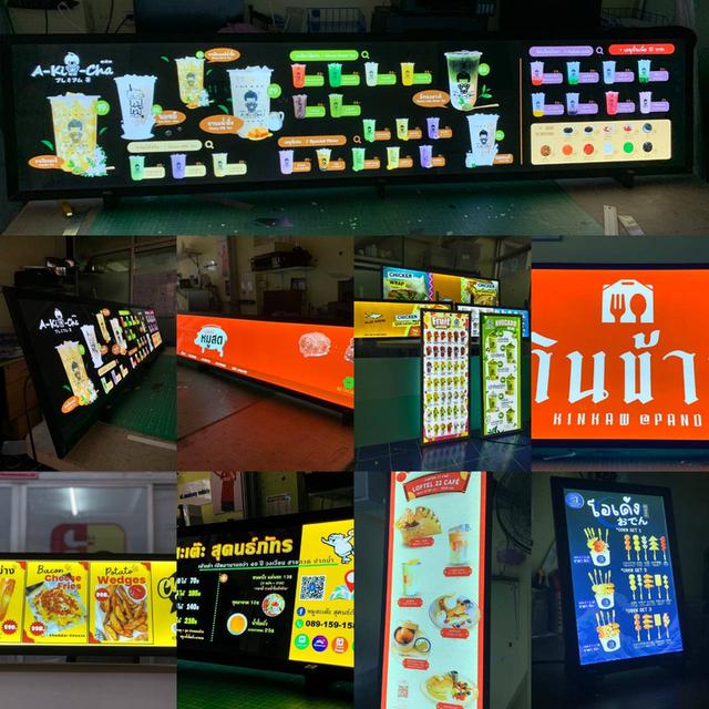 ป้ายไฟกระจายแสง, slimlightbox,ป้ายไฟหน้าร้าน,ป้ายไฟเมนู รูปที่ 9