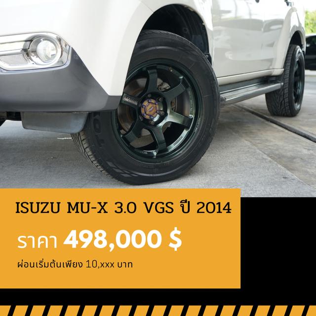 🚩ISUZU MU-X 3.0 DVD VGS 2014 6
