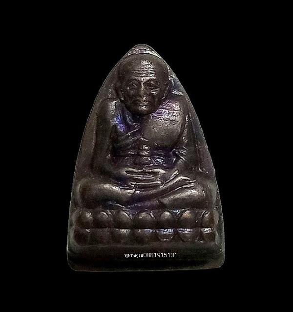 หลวงปู่ทวดหลังเตารีดจิ๋ว พ่อท่านฉิ้น วัดเมืองยะลา ปี2540